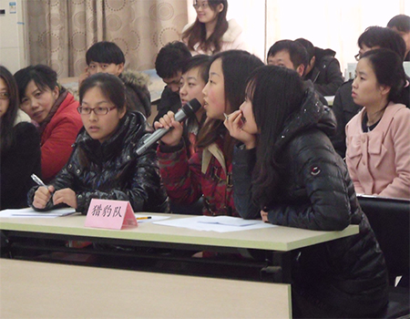公会活动2.jpg 公会活动2.jpg