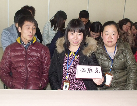 公会活动22.jpg 公会活动22.jpg